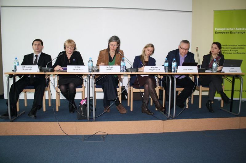 plenum