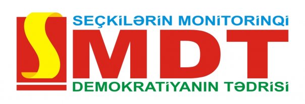 logo20smdt