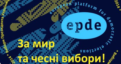 logo_mission_web