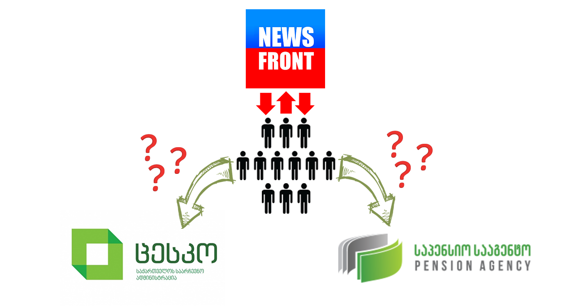 isfed20News20Front20scheme