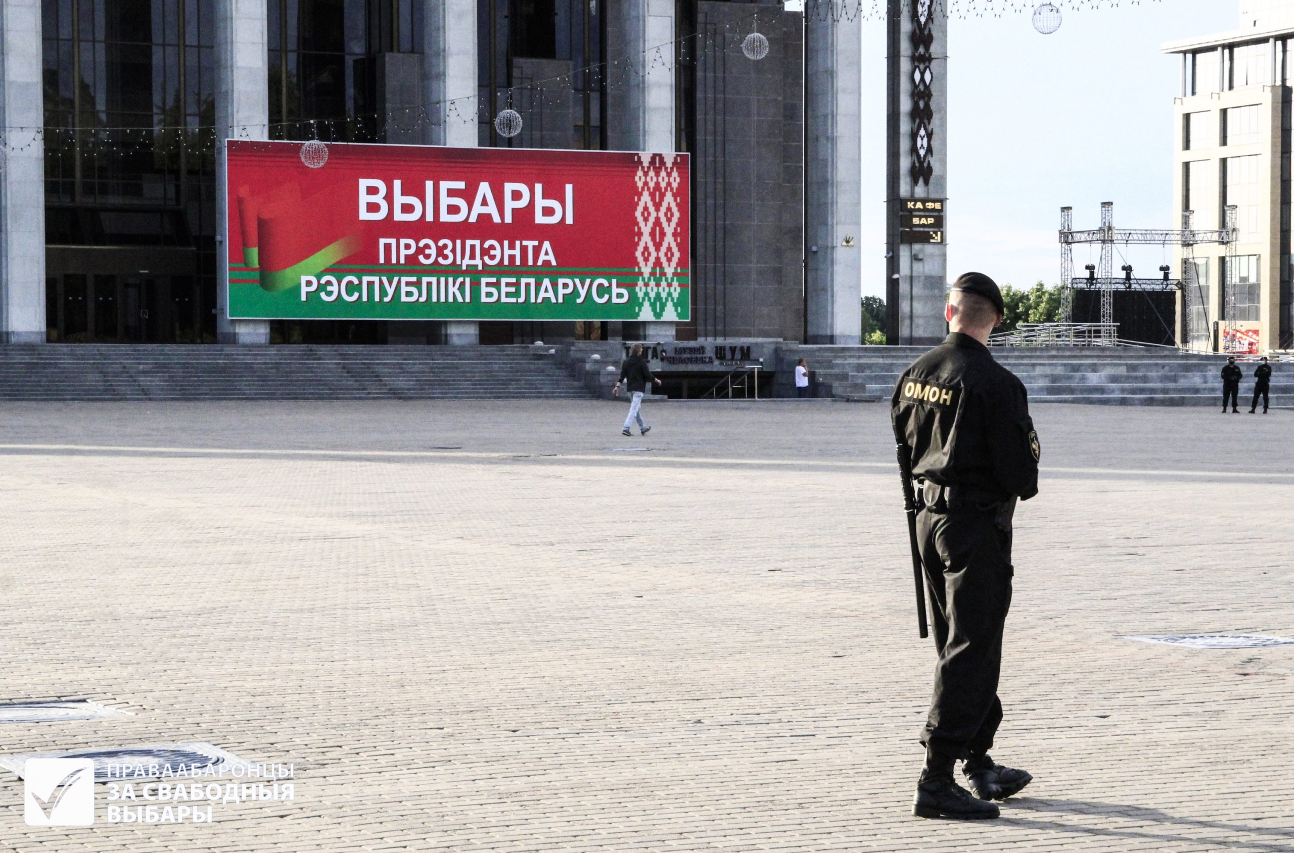 vybary_2020_09