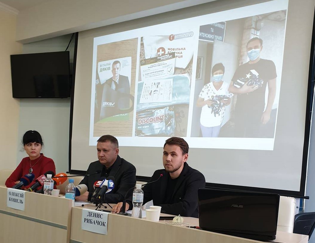 cvu20press20briefing2020201019