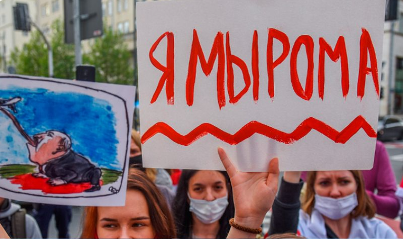 vokladka_may_2021