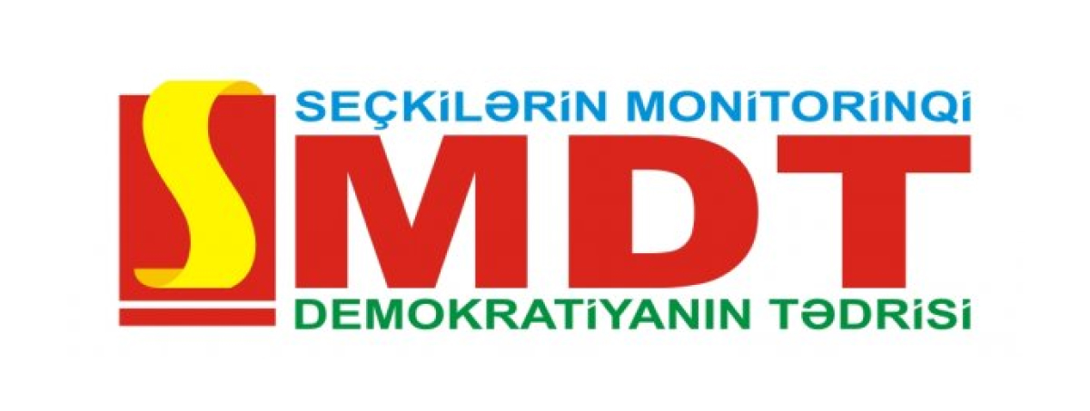 SMDT Logo
