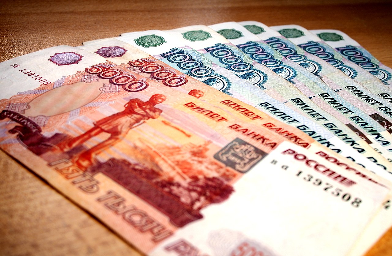 1280px-Russian_rubles