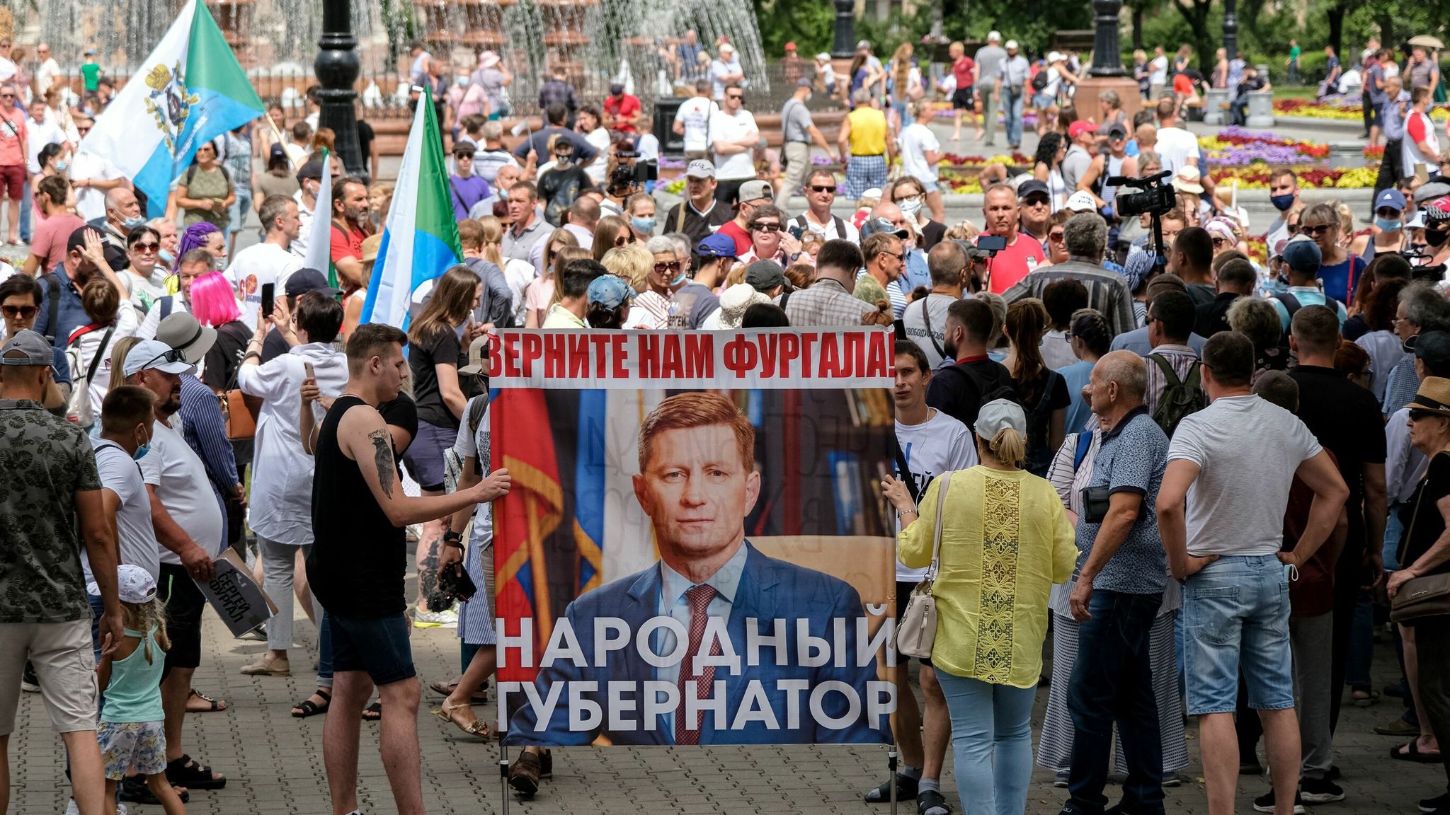 202020July20-20khabarovsk20protests20for20governer