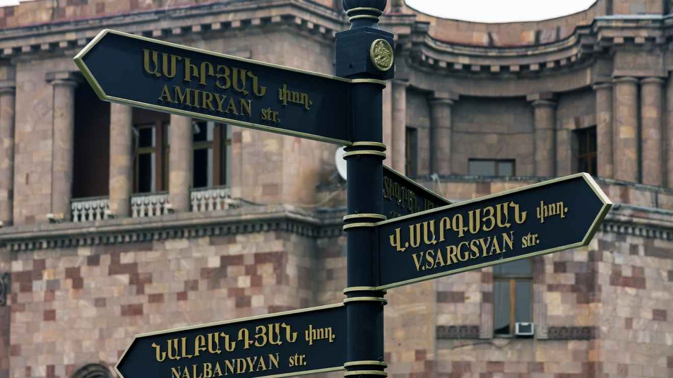 bigstock-yerevan-armenia-april-245000320-1320x742-1