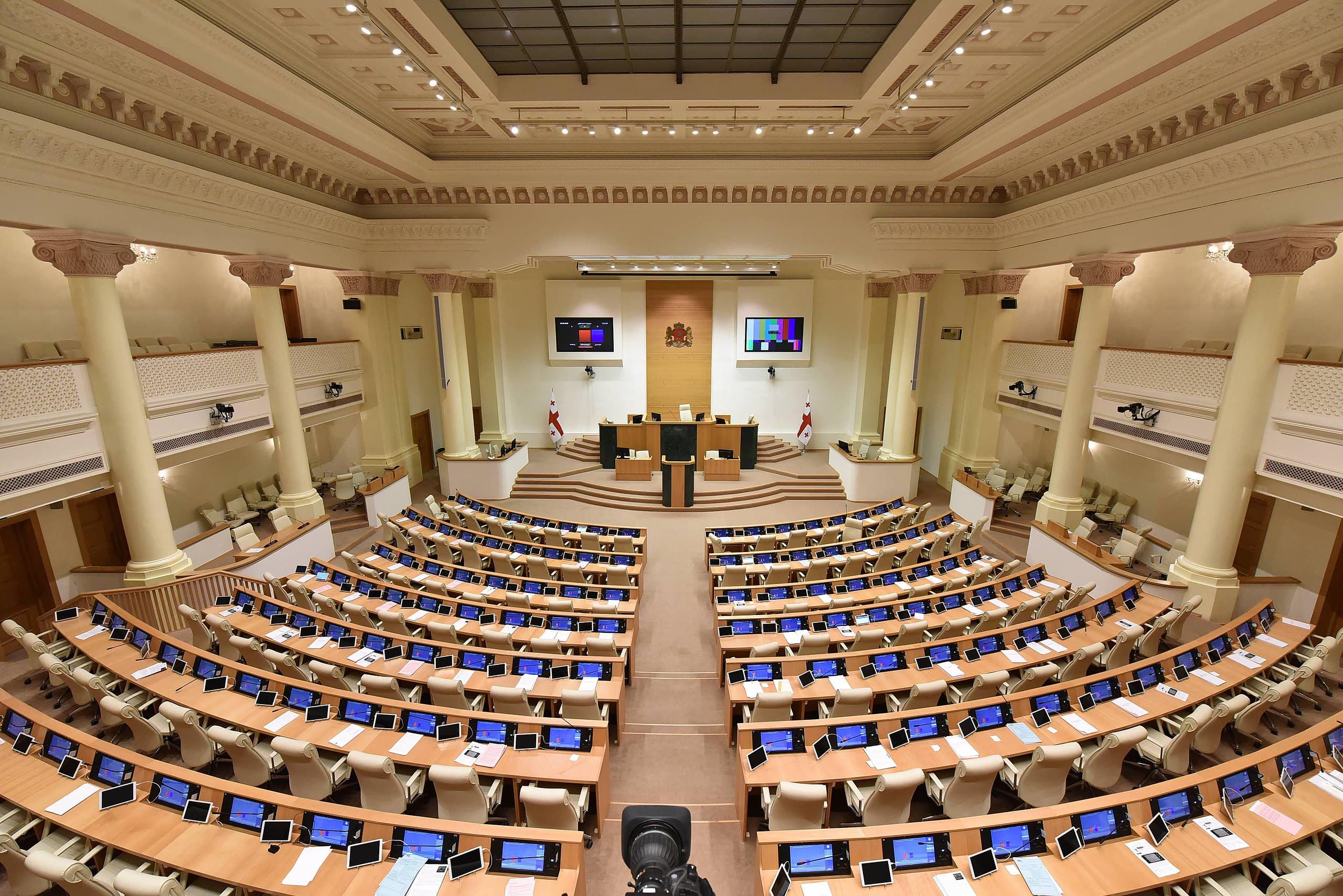 georgian parliament