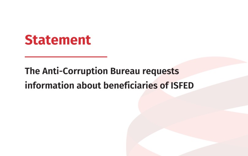 georgia statement