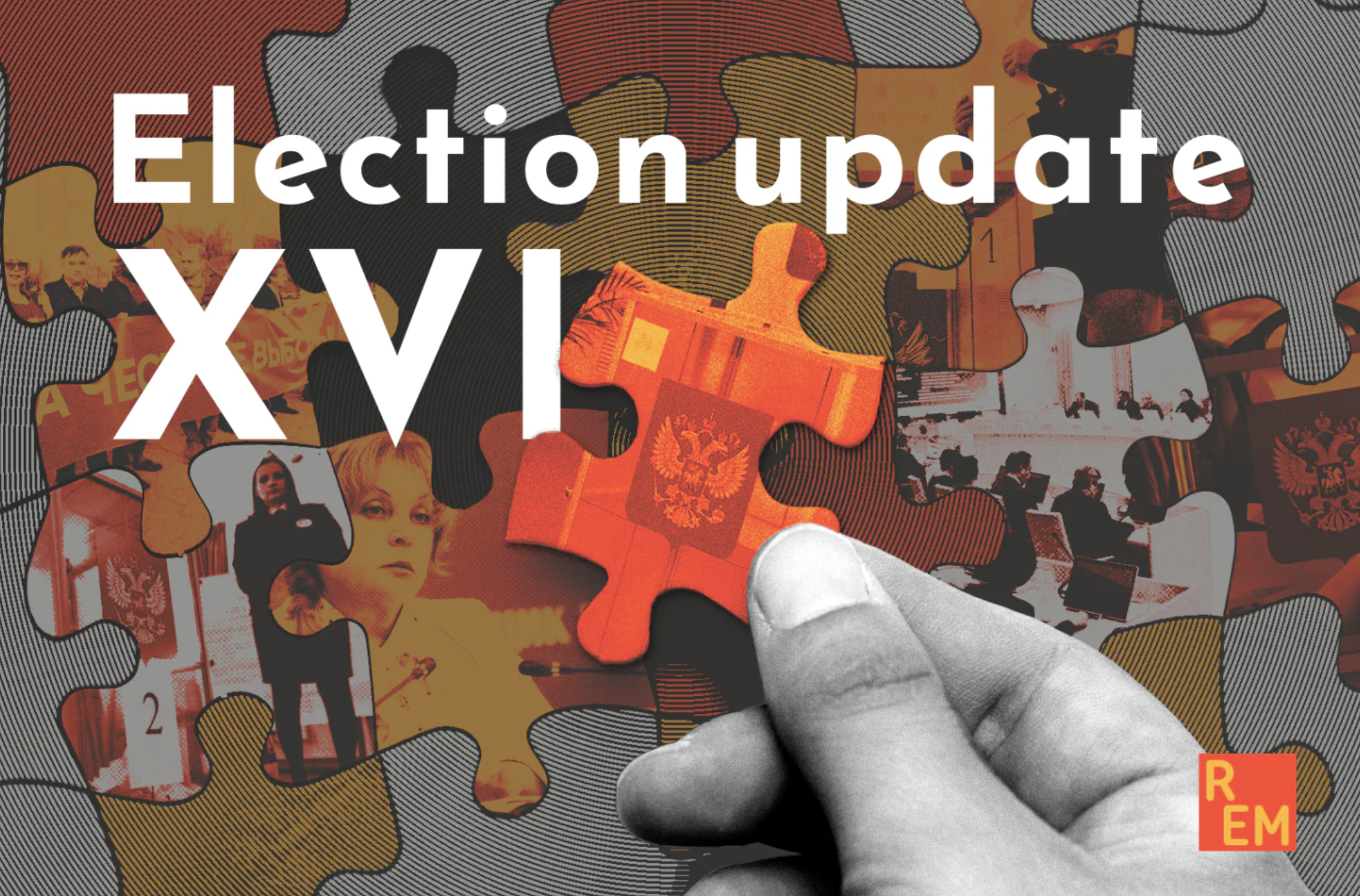 REM_Election Update XVI